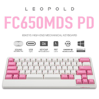 (現貨)韓國Leopold FC650MDS PD light pink白粉色 雙空白 有線機械式鍵盤 PBT 正刻英文