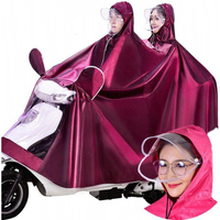 雨衣電動車摩托車電瓶車雙人雨披騎行遮腳成人加大單人雨衣男女士