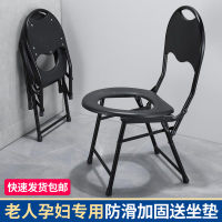坐便椅器老人孕婦可折疊家用蹲坑改移動馬桶大便椅便攜式坐便凳子