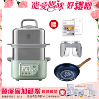 【BUYDEEM北鼎】多功能養生 雙層蒸煮鍋 蒸燉鍋 燉煮鍋 雙燉盅 全配 G561-贈好禮(官方公司貨)