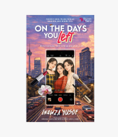 KS Novel : On The Days You Left - Inawza Yusof