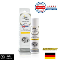 德國 pjur 專業超長效矽性潤滑液 100ml