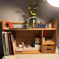 抽屜簡易桌上置物架學生創意書架辦公桌實木收納桌面小書架 雙十一購物節