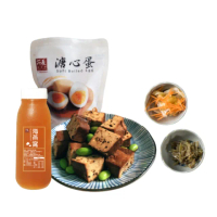 【所長茶葉蛋】綜合豆干滷 泡菜+酸菜 口味 +溏心蛋1包＋ 小 海燕窩