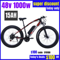 26 inch 4.0 fat tire electric bicycle mountain 48V1000W power lithium snowmobile integrated wheel variable speed beach bike