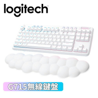 Logitech 羅技 G715 TKL 無線美型炫光無線機械式鍵盤白色 紅軸線性軸原價5990【現省2000】