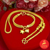 Gold Necklace and Bracelet Jewelry Set, Length 6.5, 20 Inches, Weight Equivalent to 2 Baht, Gold Pla