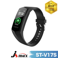 【JSmax】ST-V17S健康管理智慧手環(遠端關懷)
