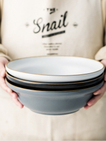 深碗大碗陶瓷大號家用湯盆北歐水煮魚大碗湯碗面碗創意個性超大碗