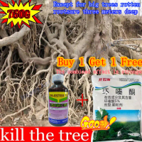 Weed killer for removing big trees and bamboo Rapid Pest Control effect rapid pest control effect 1 