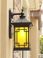 新中式戶外壁燈防水外墻方形創意燈具樓梯大門過道陽臺室外庭院燈