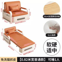 折疊沙發床兩用2025新小戶型客廳沙發陽台多功能網紅伸縮單人床