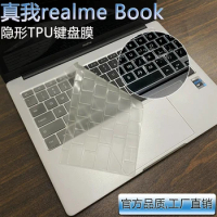 For realme Book Cloud 14 inch Realme Book Slim Realme Book Enhanced Air Silicone Laptop Keyboard Cover Protector Skin