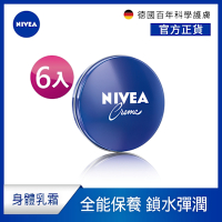 NIVEA 妮維雅 妮維雅霜 150ml-6入組 (萬用小藍罐/身體乳霜/臉部身體適用)