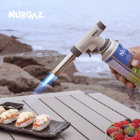 NURGAZ噴火槍家用點火器廚房烘焙野餐戶外燒烤噴火器燒豬毛可倒置