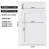 評級卡磚雙面透明球星卡奧特曼收藏評級卡遊戲王萬智收納