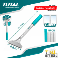 มีดขูดสี / มีดลอกสี 310mm / 340mm ( THT183201 / TGS3088 ) แถมใบมีดเพิ่ม TOTAL
