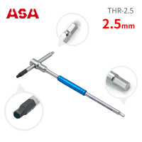 【ASA】專利螺旋T型六角扳手-2.5mm THR-2.5(台灣製/專利防滑+一般六角/三叉快速六角板手/滑牙)