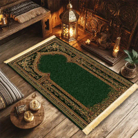 1pc of Luxurious, Thick Prayer Rug Featuring Tassels - a Non-Slip, Foldable Mat That Is Machine Wash