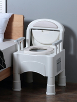 移動馬桶坐便器老人坐便椅孕婦臥室內防臭便攜式大人簡易加高成年