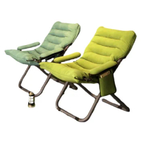 Beach chair leisure portable folding lounge chair
