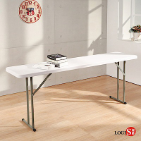 輕便可折腳180*45.5塑鋼桌 防水輕巧 折合長桌 展示桌 會議桌