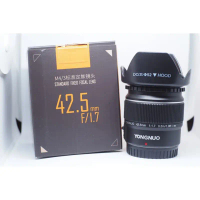 สินค้าที่ขายดีที่สุดของเดือนนี้ โปรโมชั่น ฮูด Hood for YONGNUO YN42.5mm F1.7 YN25mm F1.7 Hood Lens f