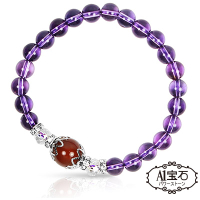 A1寶石 紫水晶手鍊/紫晶/（紅瑪瑙）能量晶鑽水晶手鍊(加贈淨化手鍊白水晶一包)