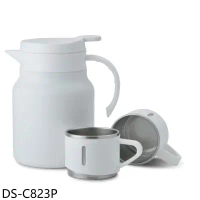 Dashiang【DS-C823P】真空咖啡壺組保溫壺 1公升