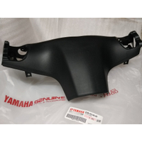 YAMAHA 山葉 原廠 勁戰 四代 車手後蓋 把手後蓋 車手內蓋