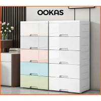 【SG local】 ⏰ <LazMall> OOKAS 3-6 Layer Drawer Wide Durabox Clothes Storage Cabinet