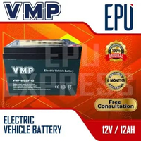 Aki Selis VMP 12V 12AH Aki Sepeda Listrik Aki Panel Surya Aki Solar