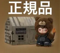 hirono living wildの価格比較なら-2025年10月 | BigGo日本