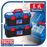Dong Cheng Kotak Perkakas 17" Toolbox Organizer Alat Teknik Box Perkakas Tebal & Kokoh
