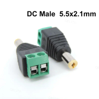 ขั้วต่อปลั๊กจ่ายไฟ DC, ตัวเมีย, อะแดปเตอร์ 2.1 มม. x 5.5 มม., ปลั๊กสีเหลือง, สำหรับกล้อง CCTV, 12V แ
