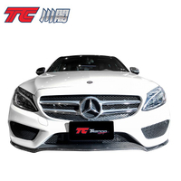 BENZ C205雙門 W205四門 C250 C300 C43 碳纖維 前下巴貼片 AMG保桿 TRANCO 川閣