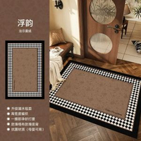 其他品牌 - 入戶門地墊門口防滑腳墊子中古風可裁剪耐髒免洗進門除塵腳墊門墊