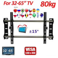 super-quality stainless vesa 600x400 tv bracket 32-65 tilt up down lcd wall mount tv bracket shelf support tv lift mechaniSM