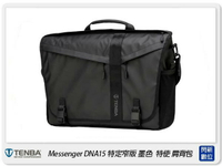 Tenba 天霸 Messenger DNA15 特訂 窄版 墨色 特使 單肩背包 相機包 攝影包