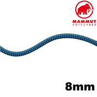 Mammut 長毛象 輔助繩/普魯士繩 8mm Accessory Cord 2010-00052 4287 綠松石 每單位公尺