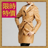 風衣外套 真皮皮衣-時尚修身保暖長版女大衣2色63o6【義大利進口】【米蘭精品】