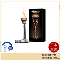【日本直送！快速發貨！】Gillette Labs 溫感剃刀 附屬 完全防水