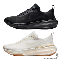 【下殺】Nike 慢跑鞋 女鞋 透氣 Zoomx Invincible Run FK 3 全黑/白金【運動世界】DR2660-007/DR2660-008