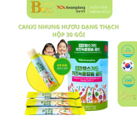 Canxi nhung hươu dạng thạch - Kwangdong - Jangseang - Hộp 30 Gói - Giúp bé phát triển toàn diện [Bos
