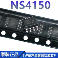 20 piece NS4150 SOP - 8-3 w mono class D audio power amplifier IC chip filter