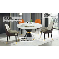 【多木家居】木斯MOOSE-708/135公分/150公分白色圓形岩板餐桌+椅子組合