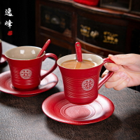 逸峰情侶杯一對結婚用品陶瓷杯子大紅色對杯高檔婚慶禮物馬克杯