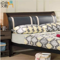 【文創集】歐德拉 工業風5尺木紋皮革雙人床頭箱(不含床底＆床墊)