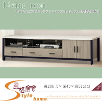 《風格居家Style》淺灰7尺電視櫃(318) 531-8-LT