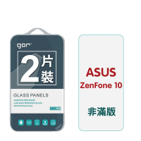 GOR ASUS ZenFone 10 華碩 9H鋼化玻璃保護貼 全透明非滿版2片裝 公司貨